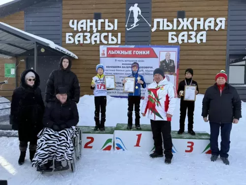 Лыжные соревнования на призы Валерия Колпакова в Дрожжановском районе-2026