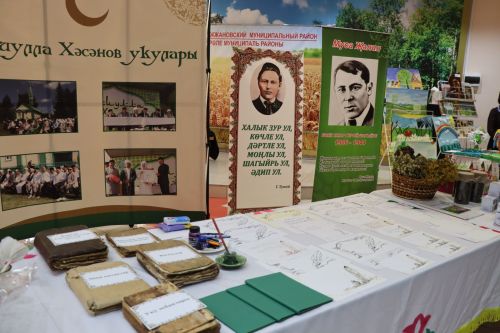 Седьмое заседание Совета Дрожжановского района пятого созыва-2025