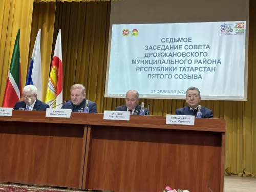 Седьмое заседание Совета Дрожжановского района пятого созыва-2025