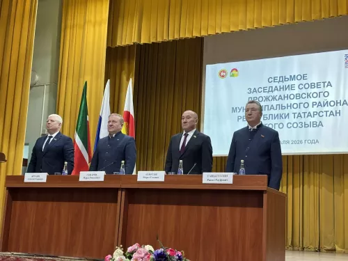 Седьмое заседание Совета Дрожжановского района пятого созыва-2025