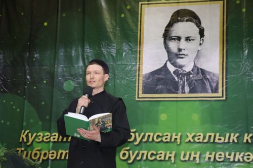 140 летие Габдуллы Тукая в Дрожжановском районе