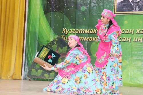140 летие Габдуллы Тукая в Дрожжановском районе