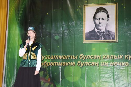 140 летие Габдуллы Тукая в Дрожжановском районе