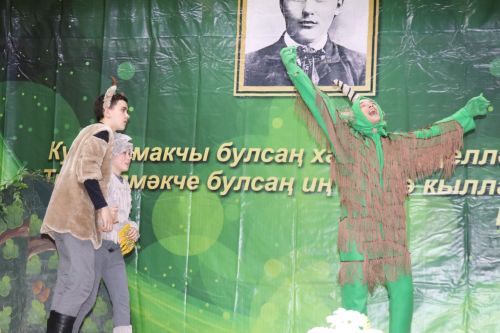 140 летие Габдуллы Тукая в Дрожжановском районе
