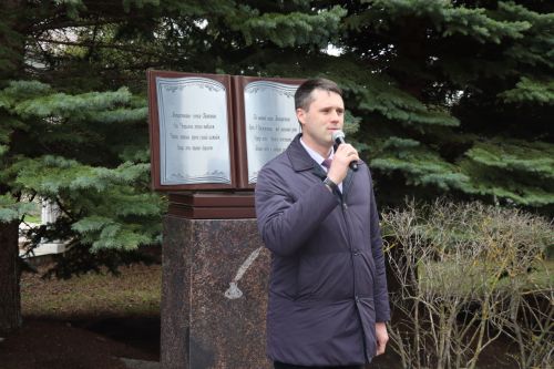 140 летие Габдуллы Тукая в Дрожжановском районе