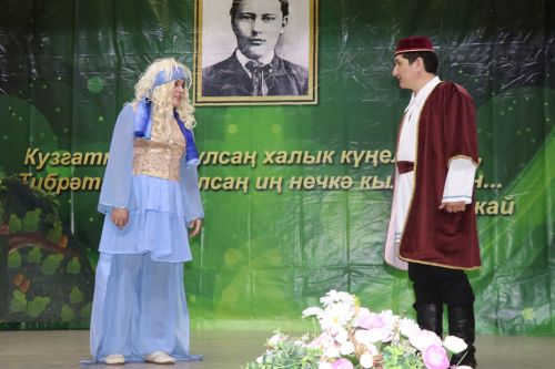 140 летие Габдуллы Тукая в Дрожжановском районе