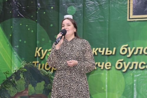 140 летие Габдуллы Тукая в Дрожжановском районе