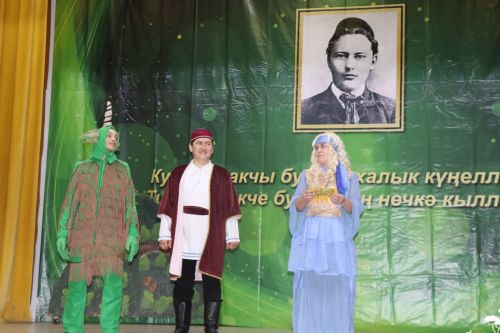 140 летие Габдуллы Тукая в Дрожжановском районе