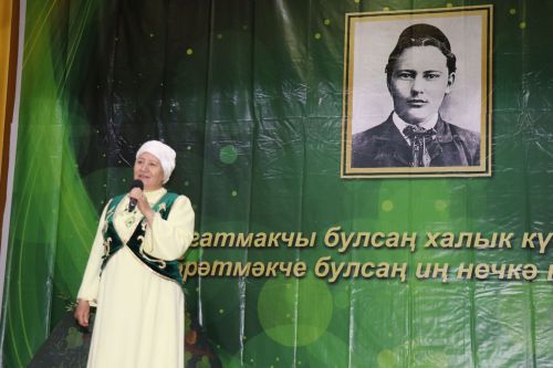 140 летие Габдуллы Тукая в Дрожжановском районе