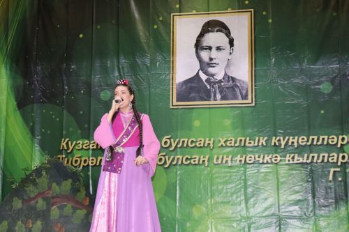 140 летие Габдуллы Тукая в Дрожжановском районе