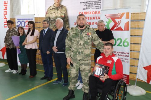 Турнир по армрестлингу памяти Рената Салихова в Дрожжановском районе -2026