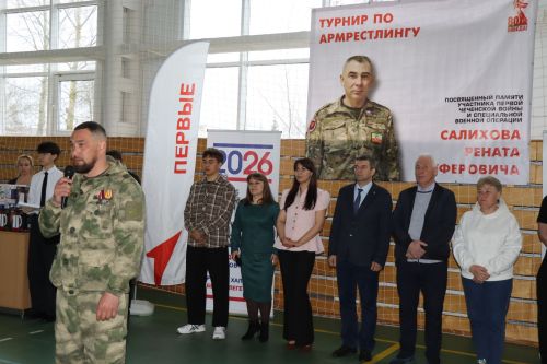 Турнир по армрестлингу памяти Рената Салихова в Дрожжановском районе -2026
