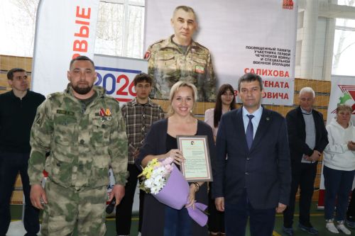 Турнир по армрестлингу памяти Рената Салихова в Дрожжановском районе -2026