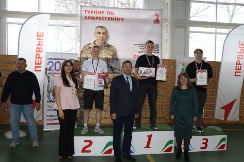 Турнир по армрестлингу памяти Рената Салихова в Дрожжановском районе -2026