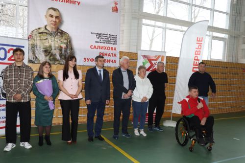 Турнир по армрестлингу памяти Рената Салихова в Дрожжановском районе -2026