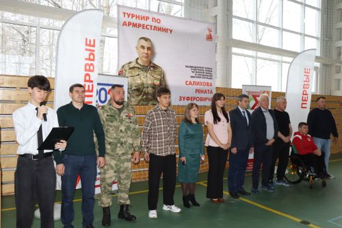 Турнир по армрестлингу памяти Рената Салихова в Дрожжановском районе -2026
