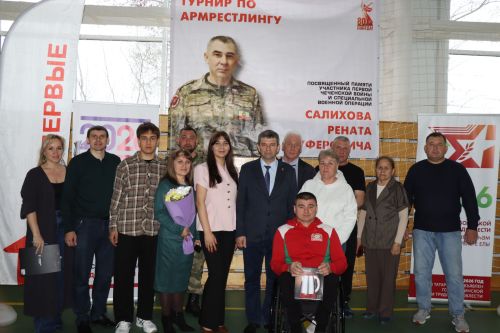 Турнир по армрестлингу памяти Рената Салихова в Дрожжановском районе -2026