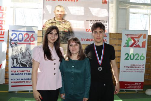 Турнир по армрестлингу памяти Рената Салихова в Дрожжановском районе -2026