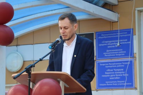 Для выпускников Дрожжановского района прозвенел последний звонок