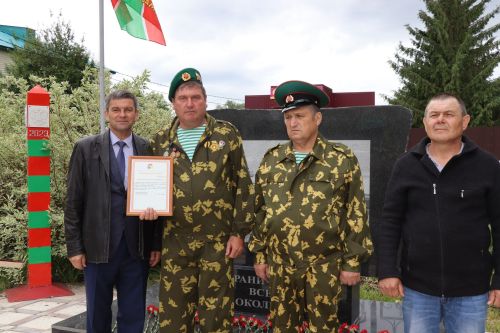 День пограничных войск в Дрожжановском районе-2026