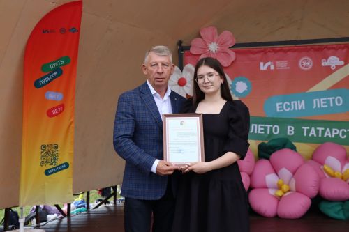 Праздник детства в Дрожжановском районе:  в парке «Чүпрәле» отметили День защиты детей