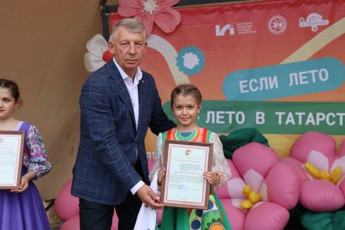 Праздник детства в Дрожжановском районе:  в парке «Чүпрәле» отметили День защиты детей