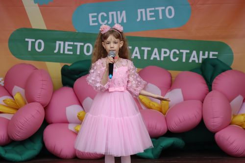 Праздник детства в Дрожжановском районе:  в парке «Чүпрәле» отметили День защиты детей