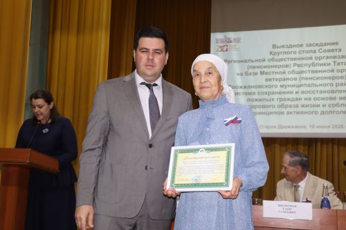Выездное заседание Совета ветеранов (пенсионеров) в Дрожжаном-2026