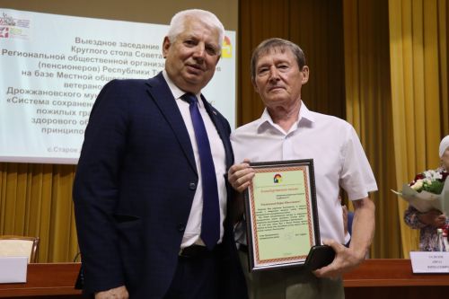 Выездное заседание Совета ветеранов (пенсионеров) в Дрожжаном-2026
