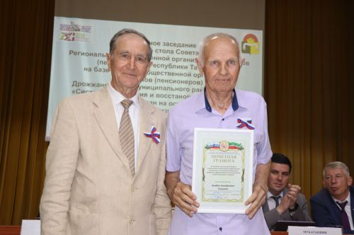Выездное заседание Совета ветеранов (пенсионеров) в Дрожжаном-2026