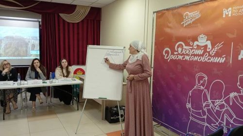 Выездное мероприятие по проекту «Помощь семье»  в Дрожжановском районе -2026