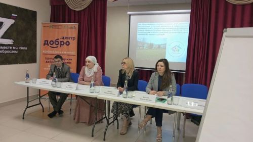 Выездное мероприятие по проекту «Помощь семье»  в Дрожжановском районе -2026