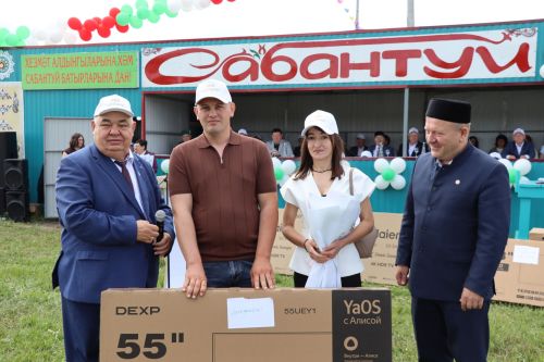 Сабантуй в селе Малая Цильна Дрожжановского района-2026
