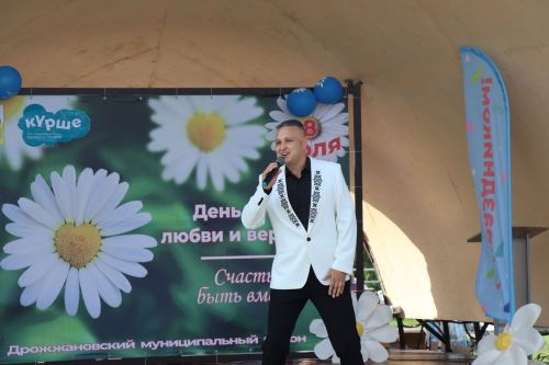 День семьи, любви и верности отметили в  Дрожжановском районе