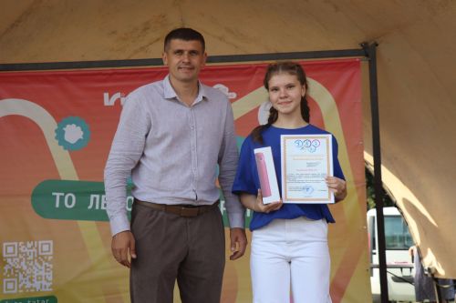 День Физкультурника в Дрожжановском районе - 2026
