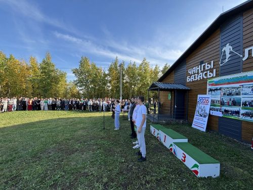 Кросс Татарстана-2026 в Дрожжановском районе