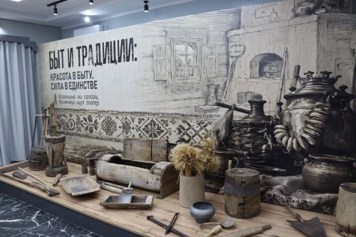 Открытие краеведческого музея в Дрожжановском районе -2026