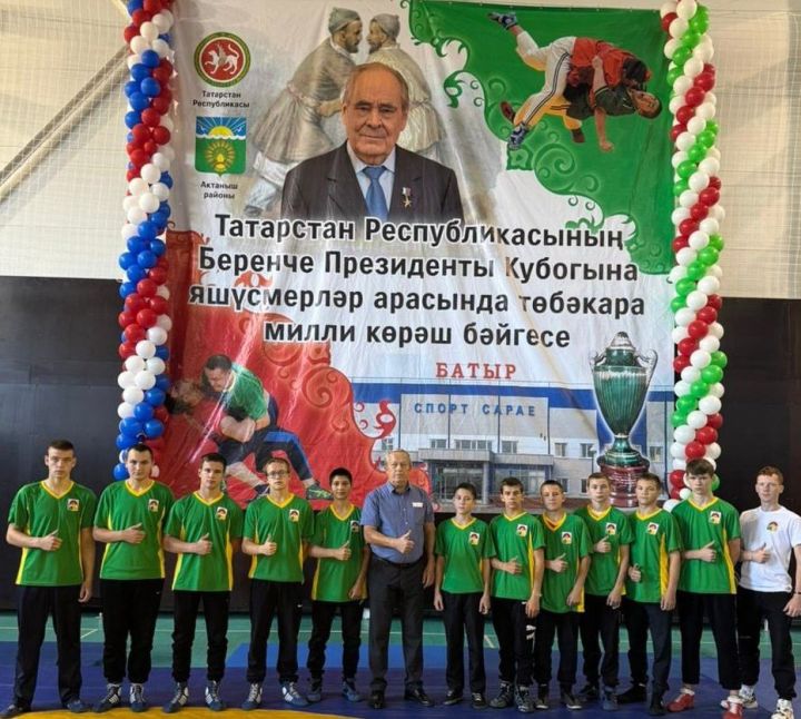 Ачасем турнира кӗтсе илчӗç