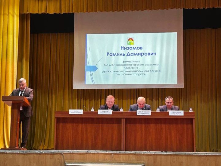 В Дрожжановском районе РТ завершились сходы граждан
