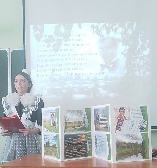 Ученица из Матакской СОШ победила на конференции «Сагировские чтения» в Димитровграде