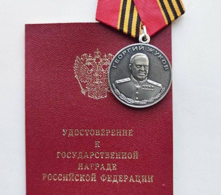 Врач-травматолог из Дрожжановского района РТ награждён медалью Жукова