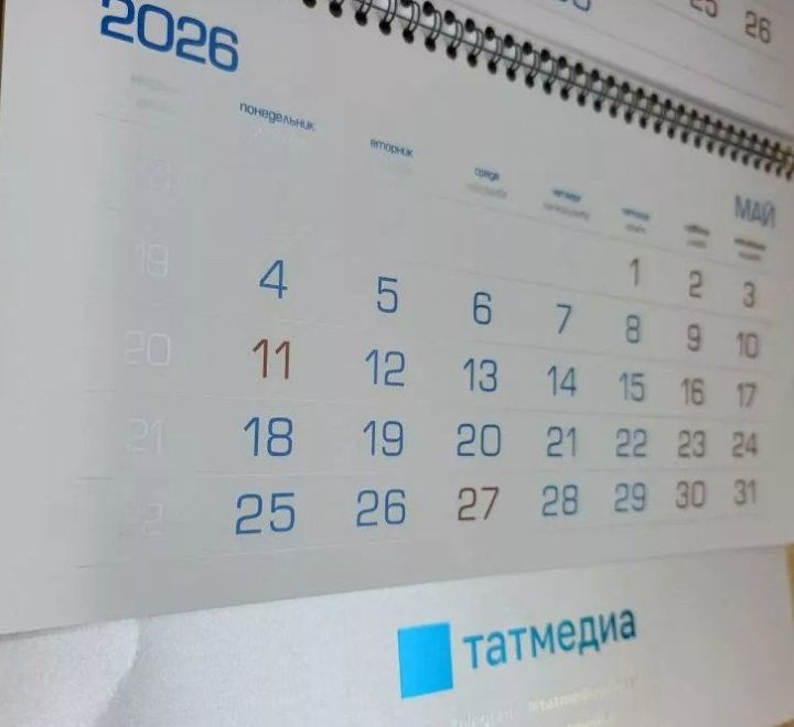 Названы даты летних каникул: у родителей появился повод для радости