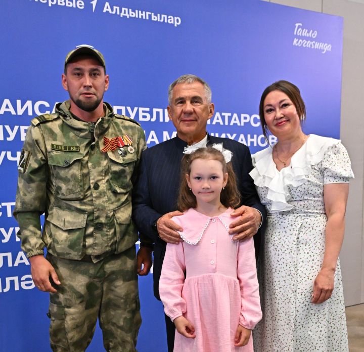 Чүпрәледән Ягашкиннар гаиләсе Татарстан Рәисе Рөстәм Миңнеханов белән очрашуда катнашты