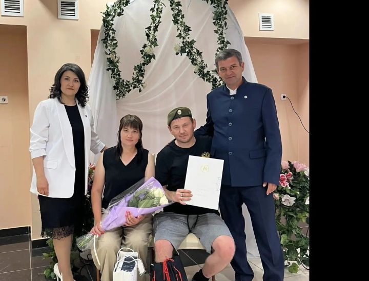 Чүпрәледә махсус хәрби операция ветераны Алексей Кудяршов өйләнде