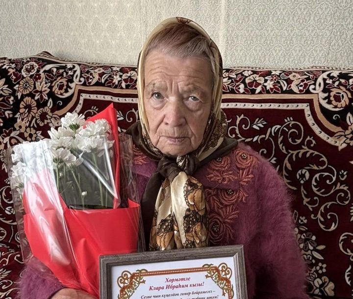 «Шиномонтажник»  Клара аппа