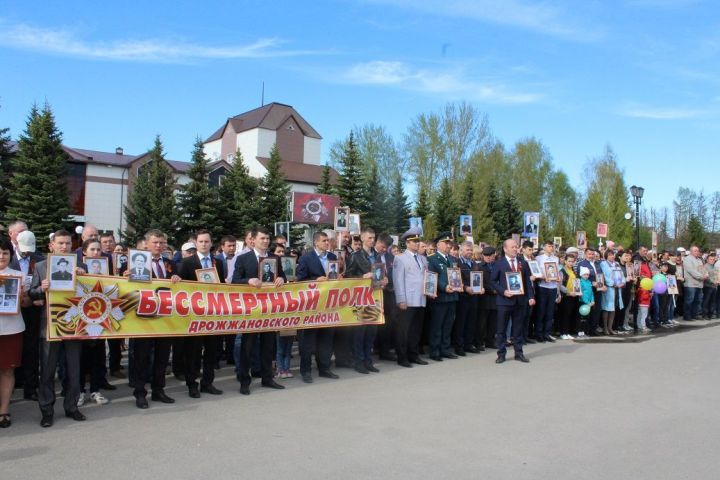 Марш Великой Победы: «Бессмертный полк» объединил всех дрожжановцев