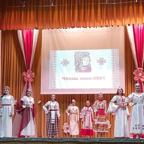 В Дрожжановском районе прошёл конкурс «Чăваш пики - 2021»
