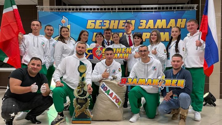 Лучшие коллективы юбилейного сезона «Безнең заман» собрались в столице Татарстана