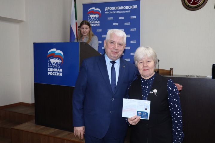 Чүпрәле районында «Бердәм Россия» партиясе билетлары тапшырылды