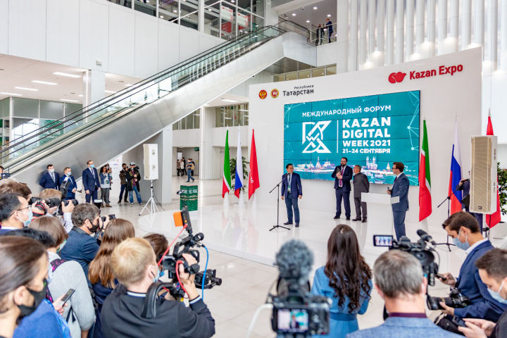 В Татарстане пройдет международный форум «Kazan Digital Week -2022»